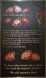 bronzeremembrancewallplaque
