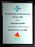 sublimated_metal_plaque